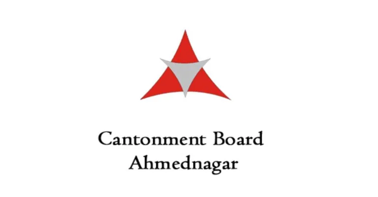 പ്രധിരോധ വകുപ്പില്‍ പ്യൂണ്‍ ആവാം |സ്ഥിര ജോലി | CB Ahmednagar Recruitment 2023