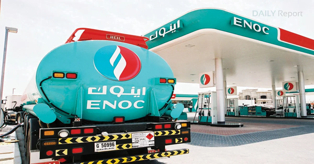 ENOC Job Vacancies
