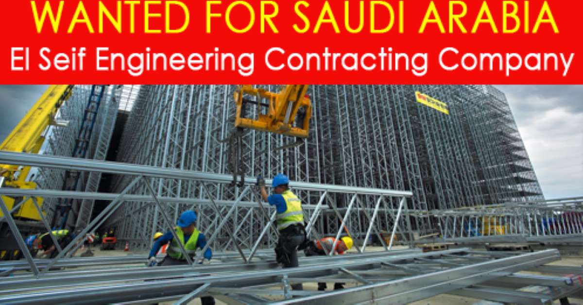 El Seif Engineering Contracting Company