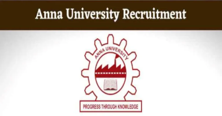 യൂണിവേഴ്സിറ്റിയില്‍ പ്യൂണ്‍, ക്ലാര്‍ക്ക് ഒഴിവുകള്‍ |Anna University Recruitment 2023