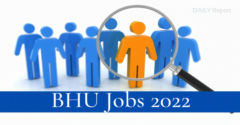 BHU Recruitment 2023