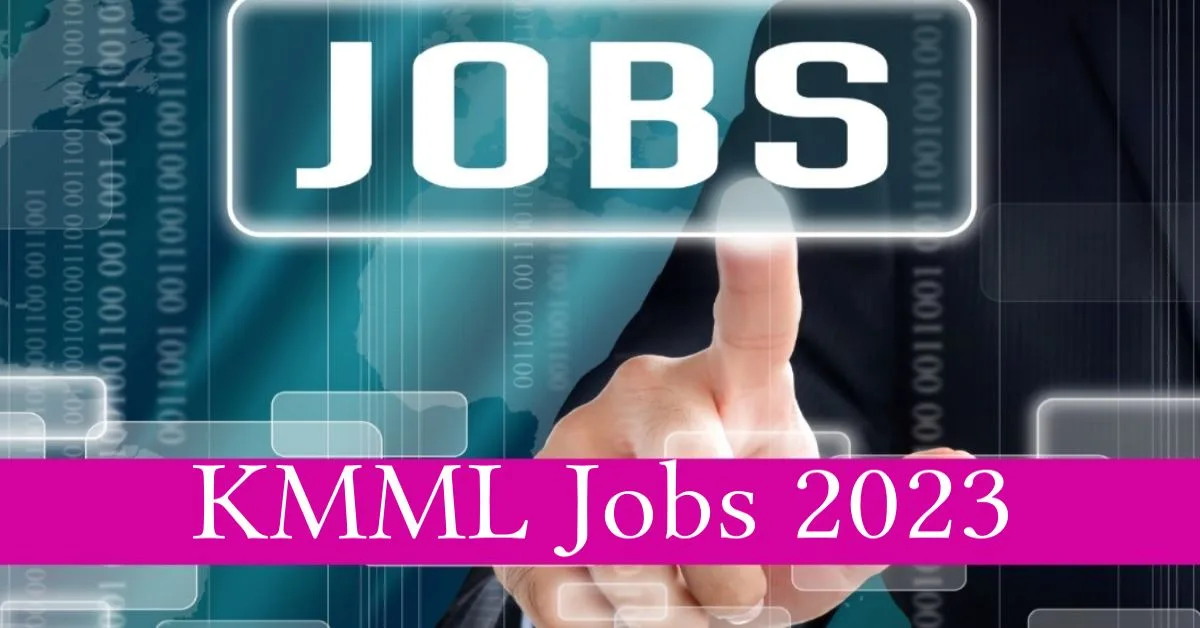 KMML Recruitment