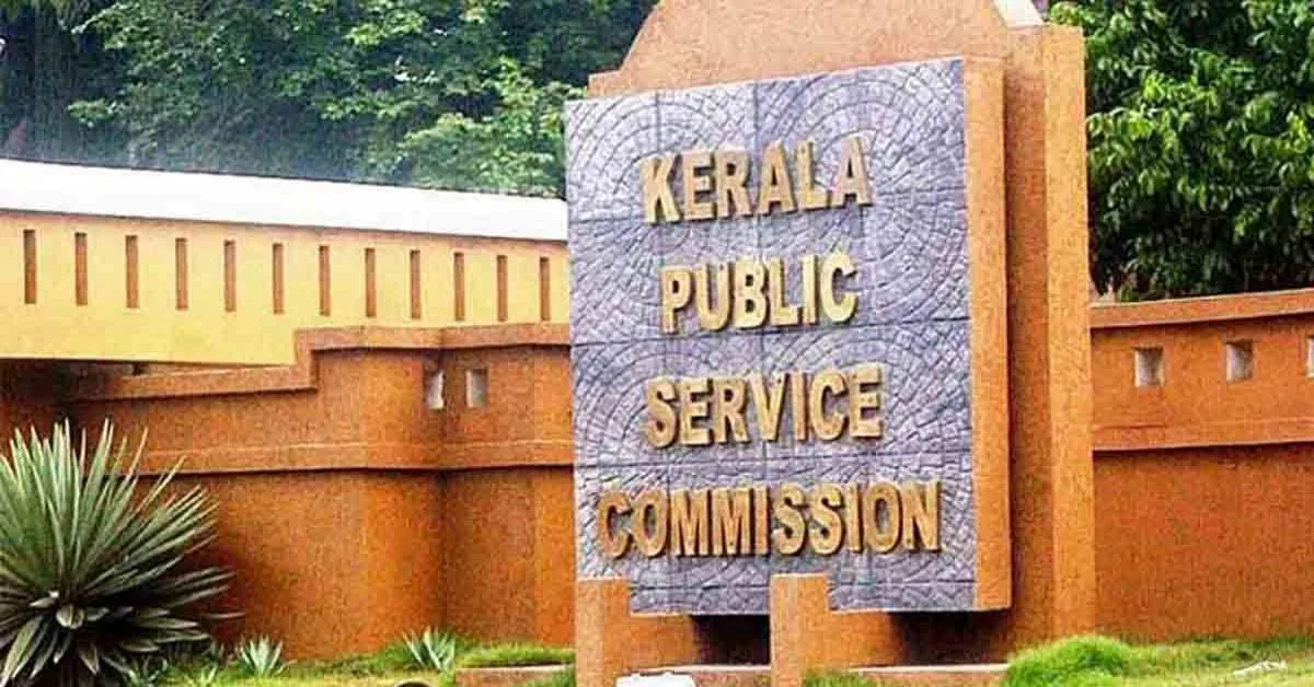 Kerala PSC Matron