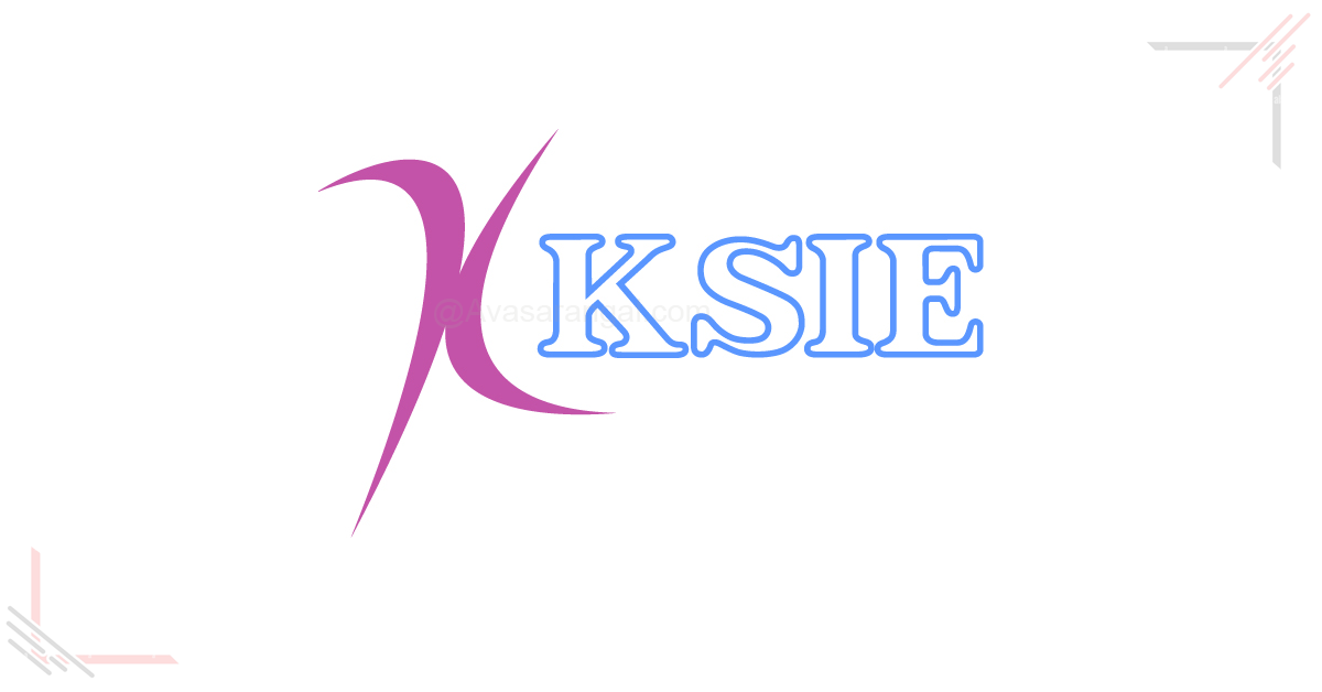 KSIE Recruitment