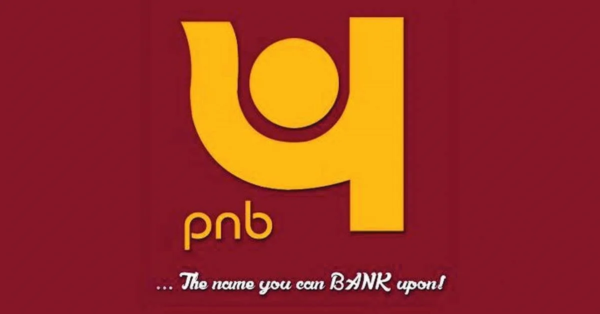 PNB Recruitment
