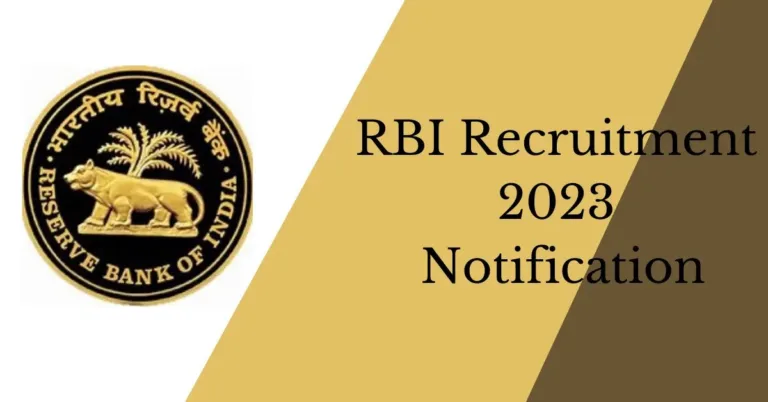 റിസര്‍വ് ബാങ്കില്‍ തുടക്കക്കാര്‍ക്ക് അവസരം| RBI Recruitment 2023