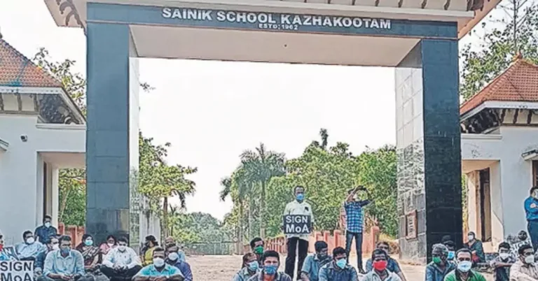 കഴക്കൂട്ടം സൈനിക സ്കൂളില്‍ ജോലി അവസരം| Sainik School Kazhakootam Recruitment 2023