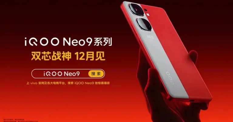 iQOO Neo 9 Pro appears on Geekbench with MediaTek Dimensity 9300 SoC ahead of launch