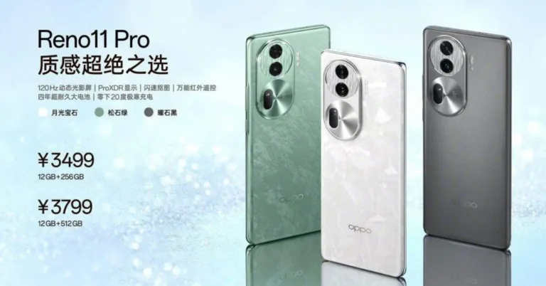 OPPO Reno 11 and Reno 11 Pro with AMOLED display, MediaTek chipset, 50MP camera launched in India: price, specifications